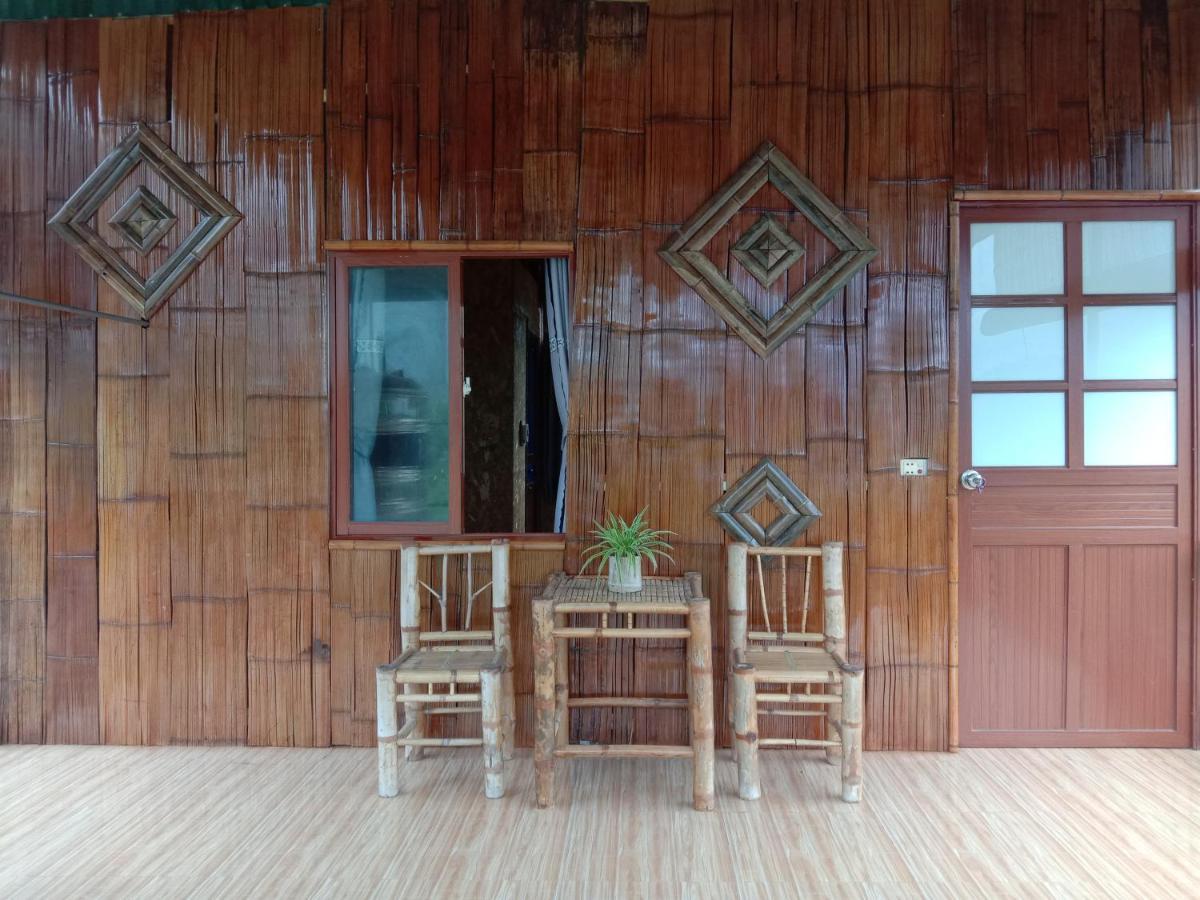 Homestay Truong Huy